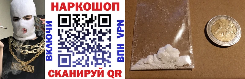 Конопля Кизляр