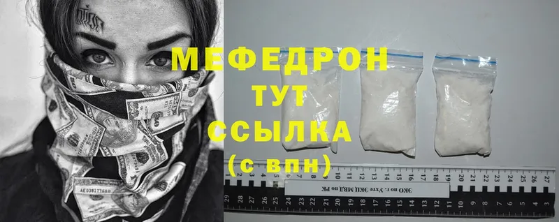 Виды наркотиков купить Кизляр А ПВП  Cocaine  ГАШ  Амфетамин  Конопля 