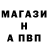 Первитин витя Mern1x Standoff2