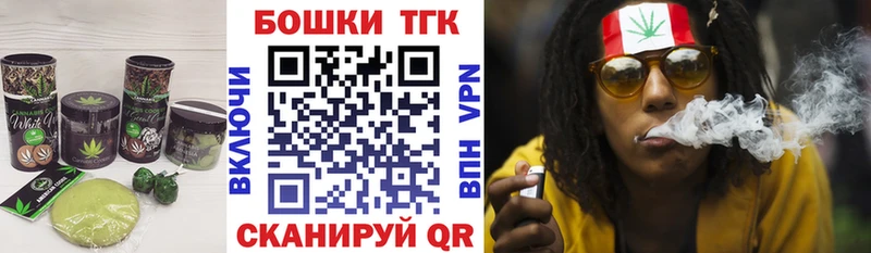 даркнет сайт  Кизляр  Еда ТГК марихуана 