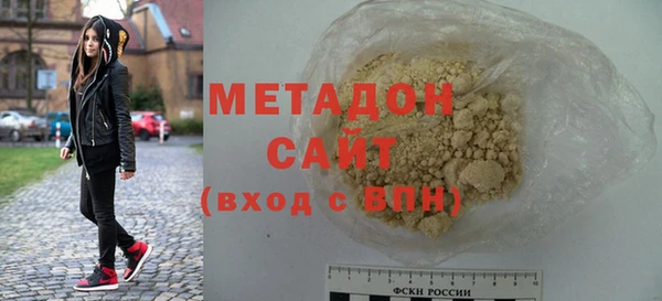 крисы Новозыбков