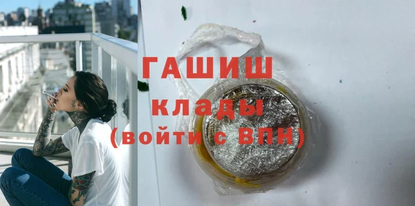 эйфоретик Новодвинск
