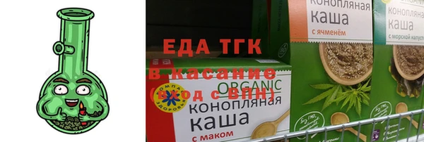 эйфоретик Новодвинск