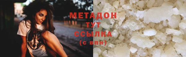 эйфоретик Новодвинск