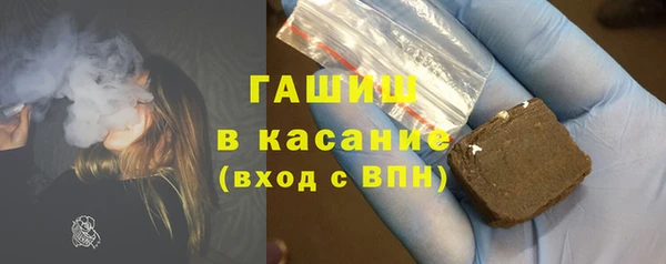 крисы Новозыбков