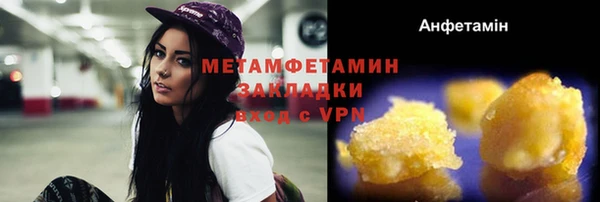 эйфоретик Новодвинск