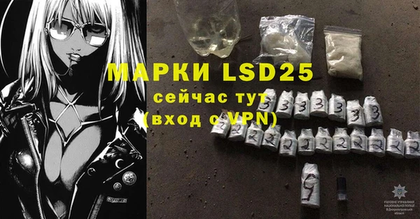 прущая мука Нягань