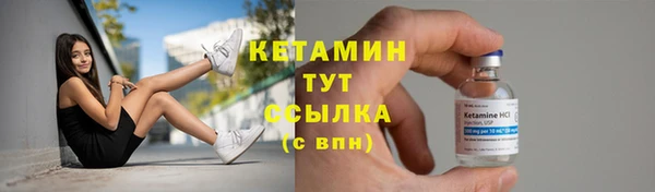 трава Вязники