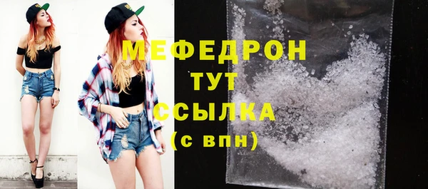 гашишное масло Новокубанск