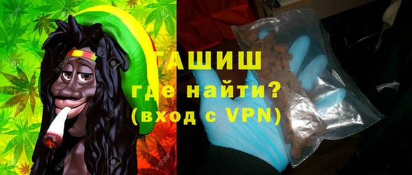 эйфоретик Новодвинск