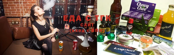 эйфоретик Новодвинск