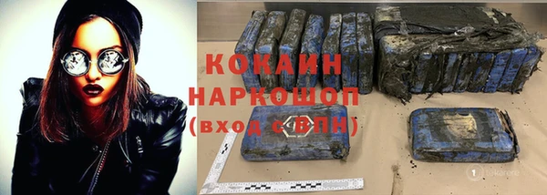 эйфоретик Новодвинск