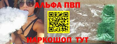 круглые Берёзовский