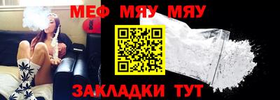 индика Волгодонск