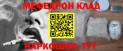 круглые Берёзовский