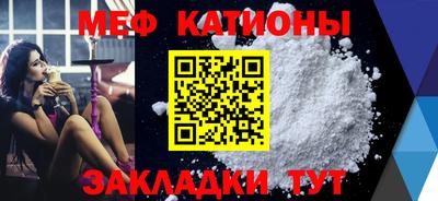 соль курить ск Абинск