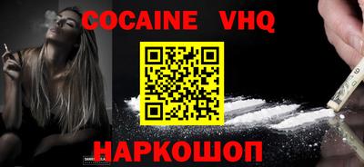 ГАЛЛЮЦИНОГЕННЫЕ ГРИБЫ Волжский