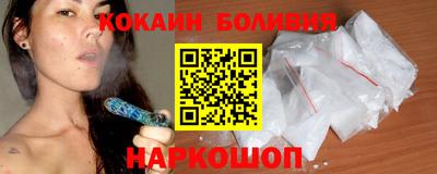 прущие грибы Азнакаево