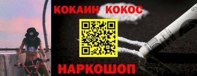 прущие грибы Азнакаево