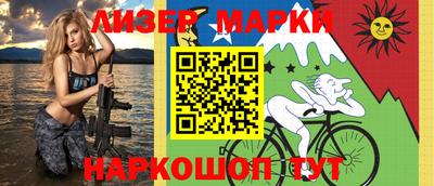 круглые Берёзовский