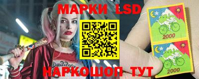 трава Волжск