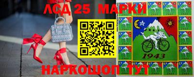 соль ск Абакан