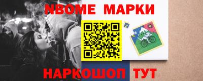 прущие грибы Азнакаево