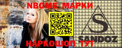 соль курить ск Абинск