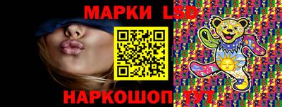 ALPHA-PVP Бийск