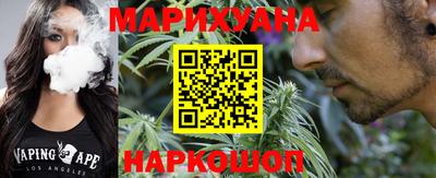 круглые Берёзовский