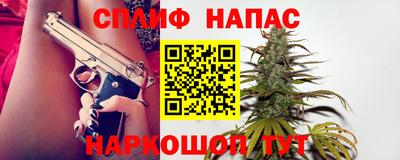 ГАЛЛЮЦИНОГЕННЫЕ ГРИБЫ Волжский