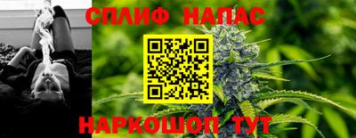 трава Волжск