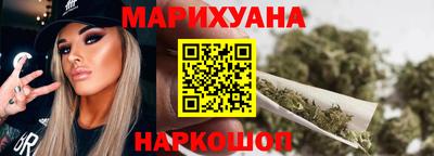 трава Волжск