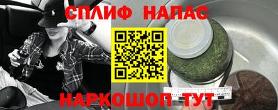 ГАЛЛЮЦИНОГЕННЫЕ ГРИБЫ Волжский