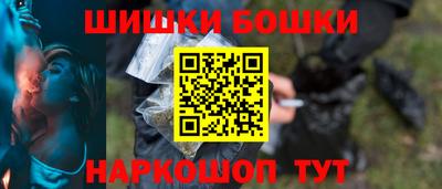 круглые Берёзовский