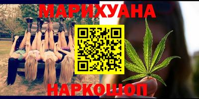 соль ск Абакан