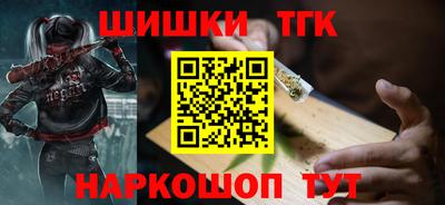 соль курить ск Абинск