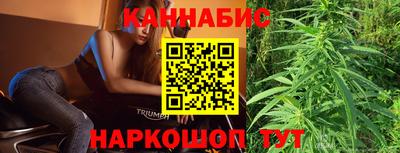 ГАЛЛЮЦИНОГЕННЫЕ ГРИБЫ Волжский