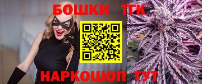 круглые Берёзовский