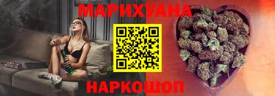 круглые Берёзовский