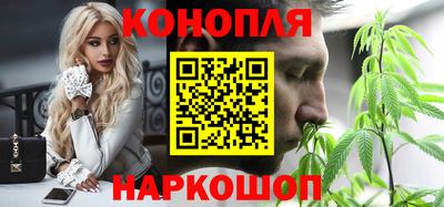 соль курить ск Абинск