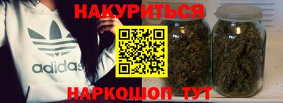 ГАЛЛЮЦИНОГЕННЫЕ ГРИБЫ Волжский