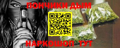 ГАЛЛЮЦИНОГЕННЫЕ ГРИБЫ Волжский