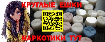 соль курить ск Абинск