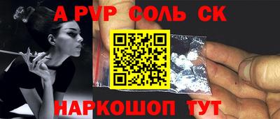 прущие грибы Азнакаево