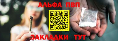 индика Волгодонск