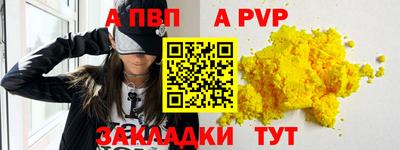 прущие грибы Азнакаево