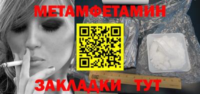 индика Волгодонск