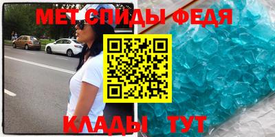 соль курить ск Абинск