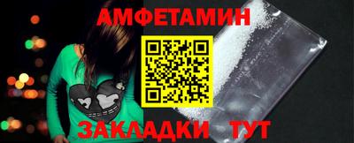индика Волгодонск